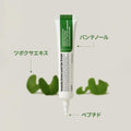 PURITO Centella Green Level Eye Cream 1fl.oz