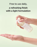 ANUA Heartleaf Cleansing Oil 200ml – Makeup & Blackhead Remover