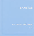 Water Sleeping Mask - 70ml/2.36oz