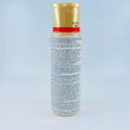 Hadalabo Gokujun Premium Hyaluronic Solution 170ml