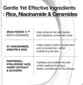 ANUA Rice Ceramide Hydrating Barrier Serum 50ml