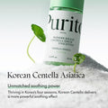 PURITO Centella Unscented Serum 60ml – Soothing & Calming