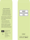 DHC Deep Cleansing Oil 200ml