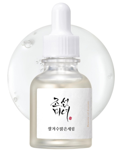 Beauty of Joseon Glow Deep Serum Rice + Alpha-Arbutin
